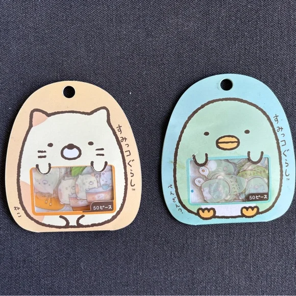 Cute Animal Sticky Notes Set - Picture 1 of 5